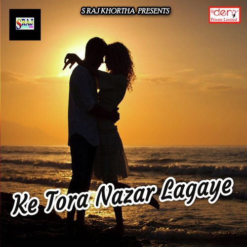 Prakash Albela Songs MP3 Download